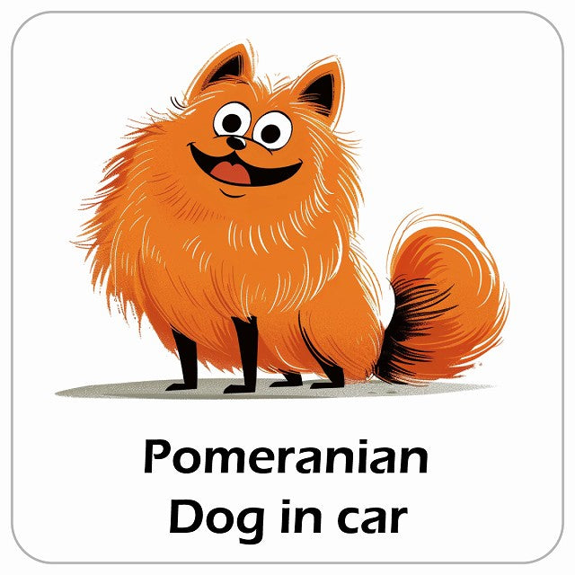Pomeranian ポメラニアン DOG IN CAR アメリカン カートゥーン スタイル アニメ風 ステッカー 13x13cm 正方形