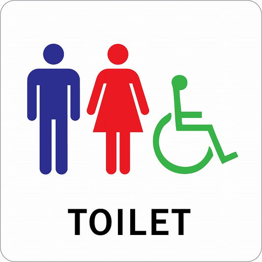 トイレ 御手洗 TOILET 男女 車椅子 Bタイプ ステッカー 正方形 シール サインステッカー 案内表示 施設用 ピクトサイン ピクトグラム 選べるサイズ