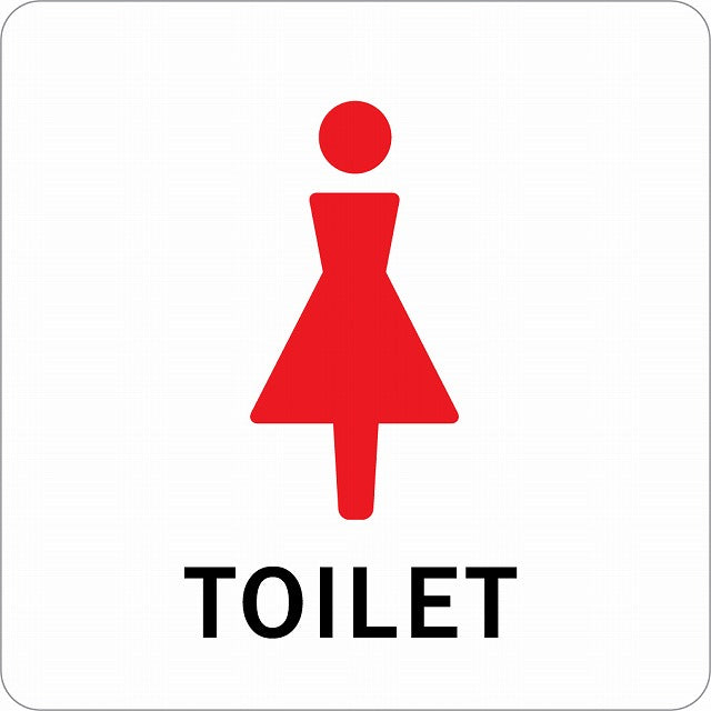 トイレ 御手洗 TOILET 女 Cタイプ ステッカー 正方形 シール サインステッカー 案内表示 施設用 ピクトサイン ピクトグラム 選べるサイズ