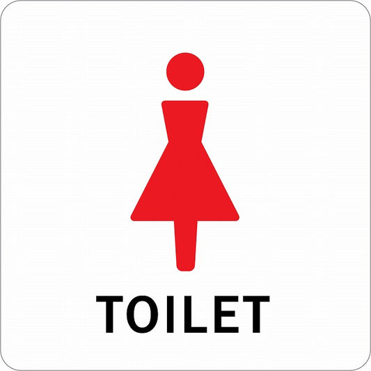 トイレ 御手洗 TOILET 女 Cタイプ ステッカー 正方形 シール サインステッカー 案内表示 施設用 ピクトサイン ピクトグラム 選べるサイズ