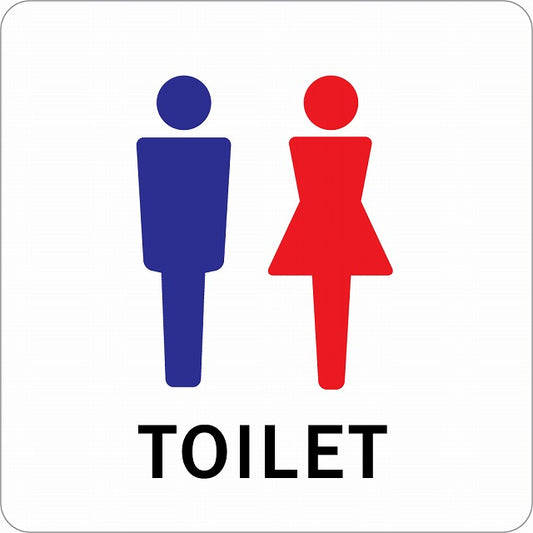 トイレ 御手洗 TOILET 男女 Aタイプ ステッカー 正方形 シール サインステッカー 案内表示 施設用 ピクトサイン ピクトグラム 選べるサイズ