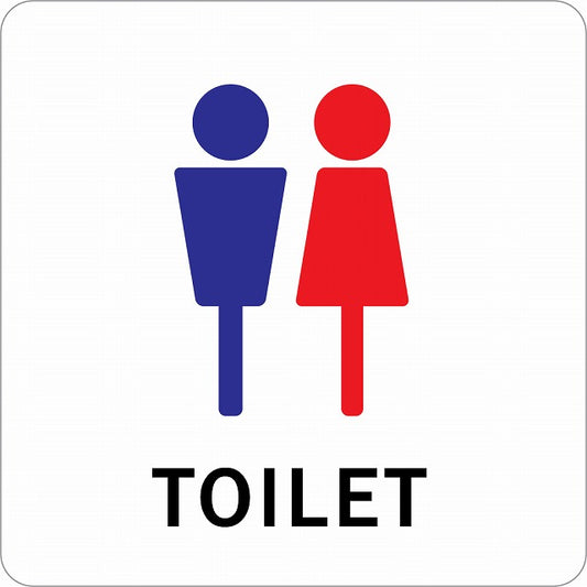 トイレ 御手洗 TOILET 男女 Eタイプ ステッカー 正方形 シール サインステッカー 案内表示 施設用 ピクトサイン ピクトグラム 選べるサイズ
