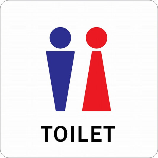 トイレ 御手洗 TOILET 男女 Fタイプ ステッカー 正方形 シール サインステッカー 案内表示 施設用 ピクトサイン ピクトグラム 選べるサイズ