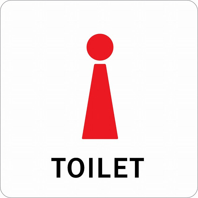 トイレ 御手洗 TOILET 女 Fタイプ ステッカー 正方形 シール サインステッカー 案内表示 施設用 ピクトサイン ピクトグラム 選べるサイズ