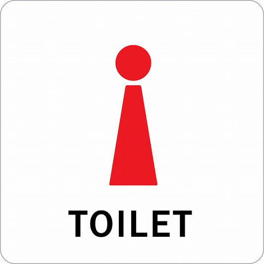 トイレ 御手洗 TOILET 女 Fタイプ ステッカー 正方形 シール サインステッカー 案内表示 施設用 ピクトサイン ピクトグラム 選べるサイズ