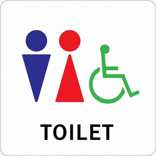 トイレ 御手洗 TOILET 男女 車椅子 Dタイプ ステッカー 正方形 シール サインステッカー 案内表示 施設用 ピクトサイン ピクトグラム 選べるサイズ