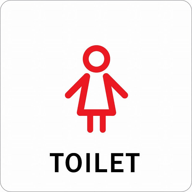 トイレ 御手洗 TOILET 女 Iタイプ ステッカー 正方形 シール サインステッカー 案内表示 施設用 ピクトサイン ピクトグラム 選べるサイズ
