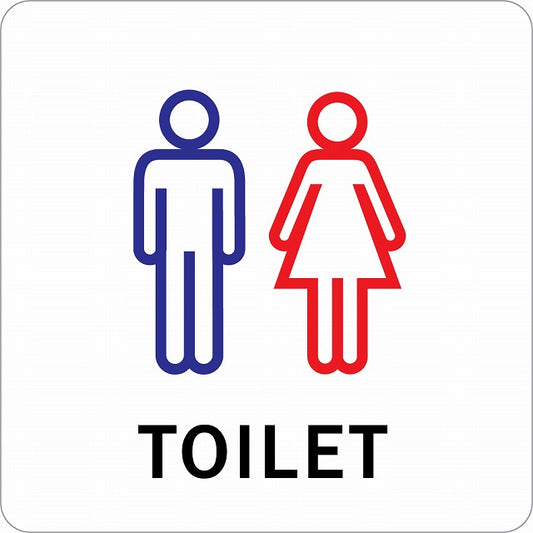 トイレ 御手洗 TOILET 男女 Gタイプ ステッカー 正方形 シール サインステッカー 案内表示 施設用 ピクトサイン ピクトグラム 選べるサイズ
