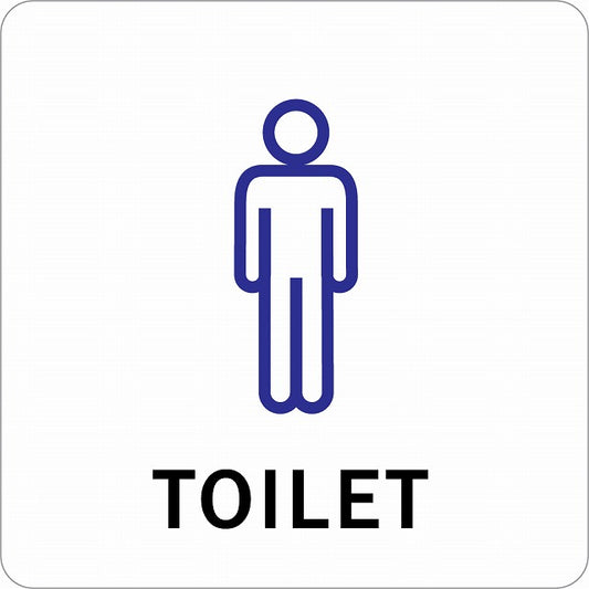 トイレ 御手洗 TOILET 男 Gタイプ ステッカー 正方形 シール サインステッカー 案内表示 施設用 ピクトサイン ピクトグラム 選べるサイズ