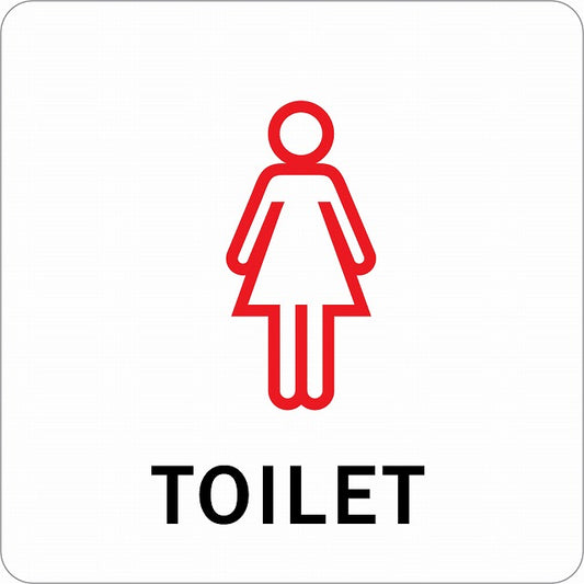 トイレ 御手洗 TOILET 女 Gタイプ ステッカー 正方形 シール サインステッカー 案内表示 施設用 ピクトサイン ピクトグラム 選べるサイズ