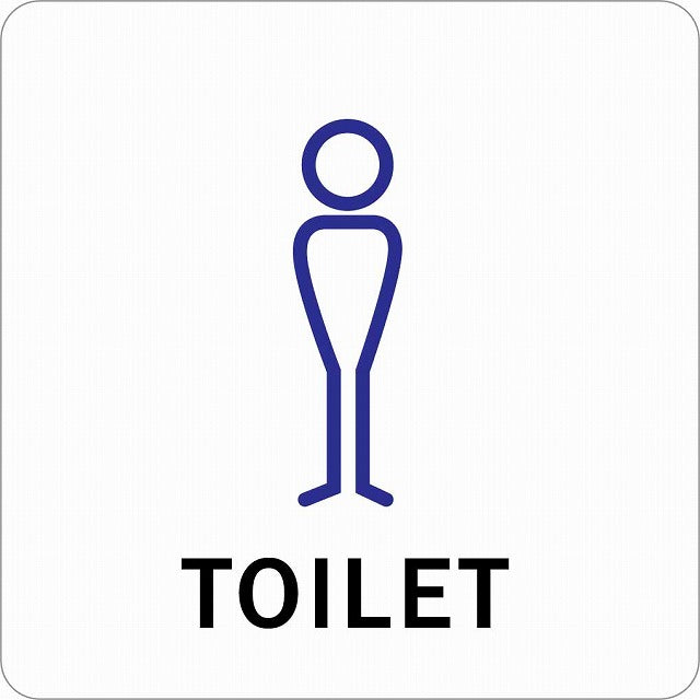 トイレ 御手洗 TOILET 男 Jタイプ ステッカー 正方形 シール サインステッカー 案内表示 施設用 ピクトサイン ピクトグラム 選べるサイズ