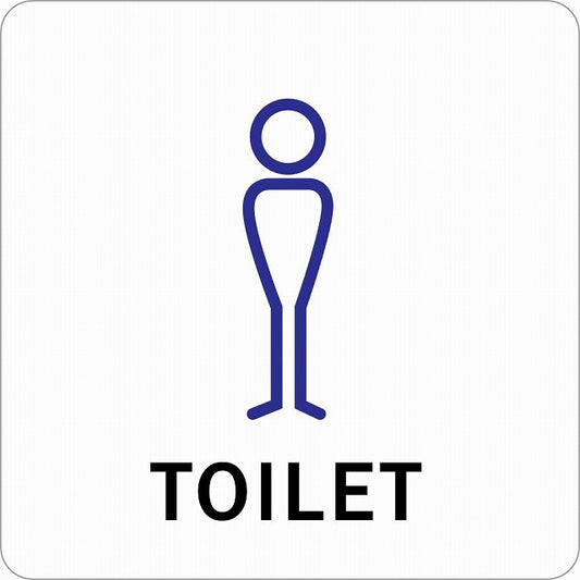 トイレ 御手洗 TOILET 男 Jタイプ ステッカー 正方形 シール サインステッカー 案内表示 施設用 ピクトサイン ピクトグラム 選べるサイズ