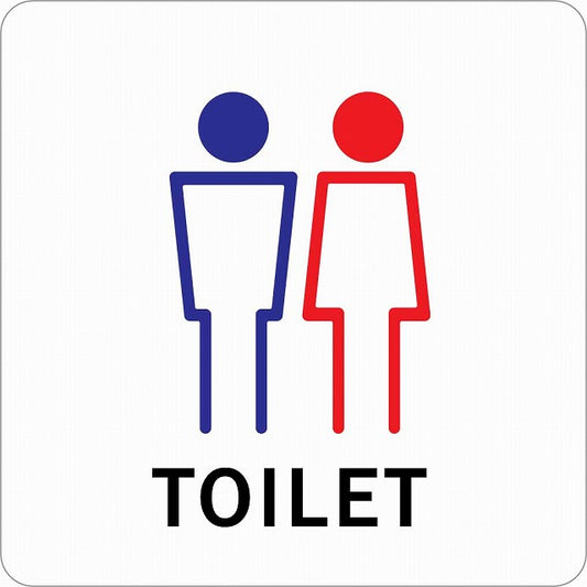 トイレ 御手洗 TOILET 男女 Hタイプ ステッカー 正方形 シール サインステッカー 案内表示 施設用 ピクトサイン ピクトグラム 選べるサイズ