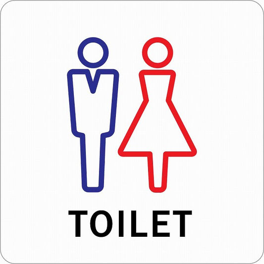 トイレ 御手洗 TOILET 男女 Lタイプ ステッカー 正方形 シール サインステッカー 案内表示 施設用 ピクトサイン ピクトグラム 選べるサイズ