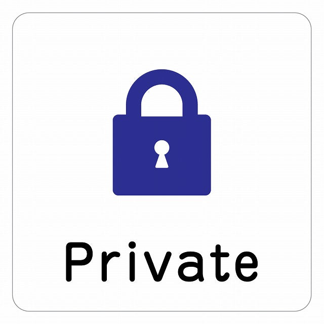 Private ピクトサイン ステッカー 正方形 シール サインステッカー ピクトグラム 選べるサイズ