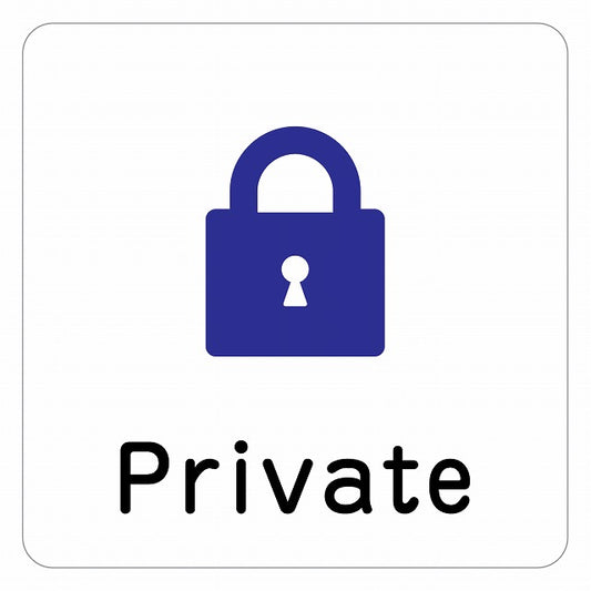 Private ピクトサイン ステッカー 正方形 シール サインステッカー ピクトグラム 選べるサイズ