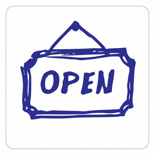 OPEN ピクトサイン ステッカー 正方形 シール サインステッカー 店舗用 ピクトグラム 選べるサイズ