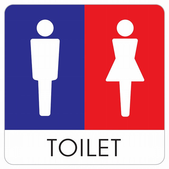 トイレ 御手洗 TOILET トイレマーク A1 男女 ステッカー 正方形 シール サインステッカー 案内表示 施設用 ピクトサイン ピクトグラム 選べるサイズ