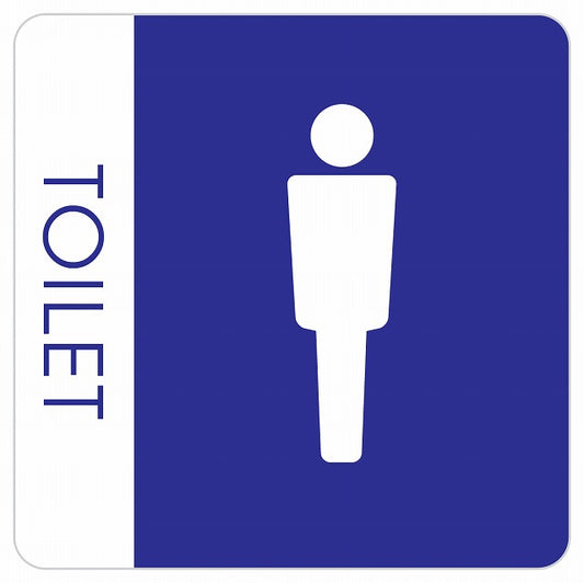 トイレ 御手洗 TOILET トイレマーク A1 男 MENS ステッカー 正方形 シール サインステッカー 案内表示 施設用 ピクトサイン ピクトグラム 選べるサイズ