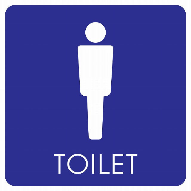 トイレ 御手洗 TOILET トイレマーク A2 男 MENS ステッカー 正方形 シール サインステッカー 案内表示 施設用 ピクトサイン ピクトグラム 選べるサイズ