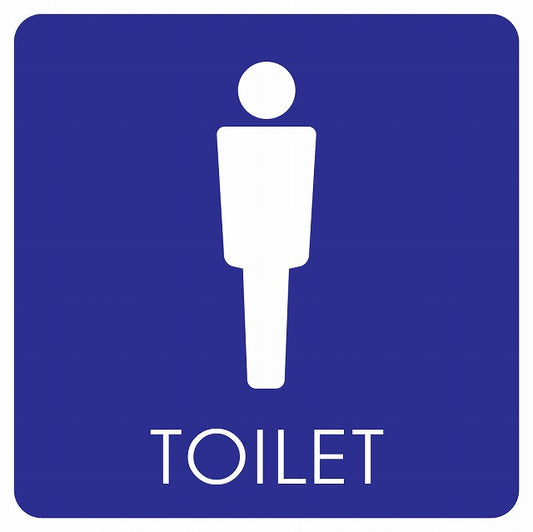 トイレ 御手洗 TOILET トイレマーク A2 男 MENS ステッカー 正方形 シール サインステッカー 案内表示 施設用 ピクトサイン ピクトグラム 選べるサイズ