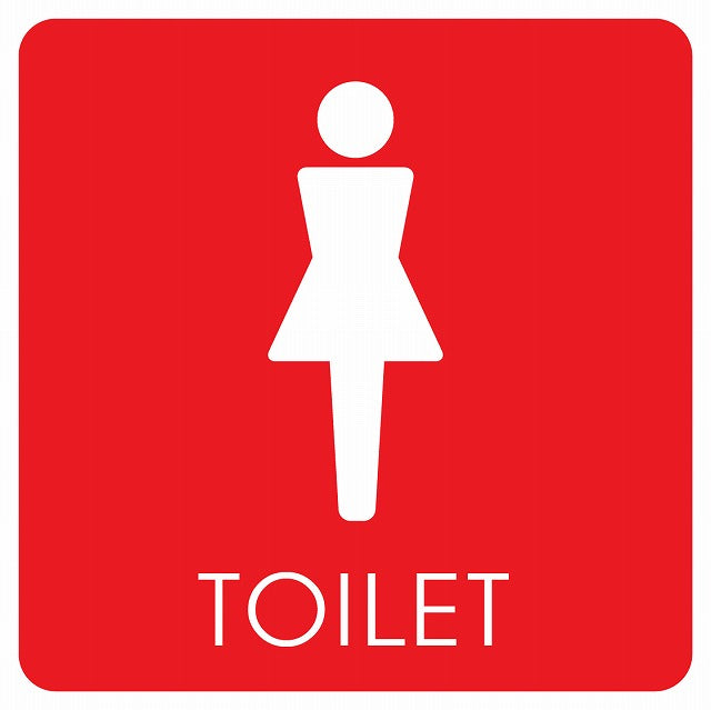 トイレ 御手洗 TOILET トイレマーク A2 女 WOMENS ステッカー 正方形 シール サインステッカー 案内表示 施設用 ピクトサイン ピクトグラム 選べるサイズ