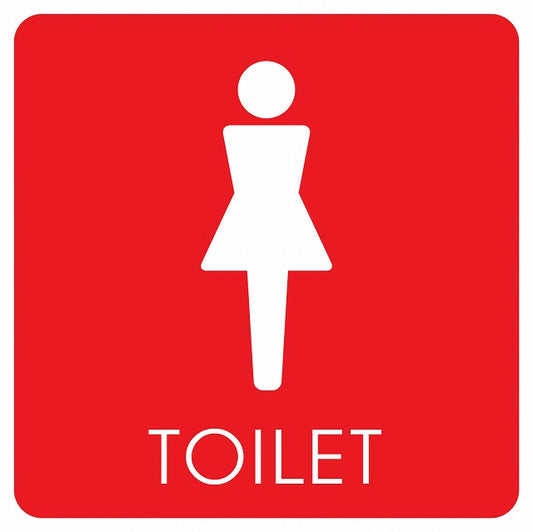 トイレ 御手洗 TOILET トイレマーク A2 女 WOMENS ステッカー 正方形 シール サインステッカー 案内表示 施設用 ピクトサイン ピクトグラム 選べるサイズ