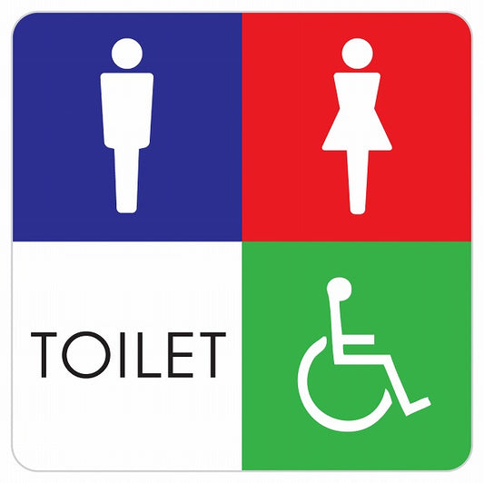 トイレ 御手洗 TOILET トイレマーク A1 男女 車椅子 ステッカー 正方形 シール サインステッカー 案内表示 施設用 ピクトサイン ピクトグラム 選べるサイズ
