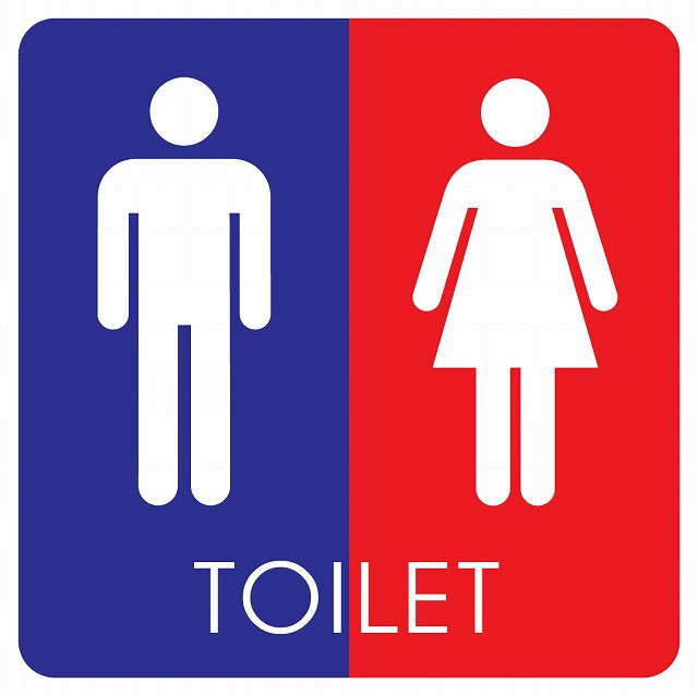 トイレ 御手洗 TOILET トイレマーク B2 男女 ステッカー 正方形 シール サインステッカー 案内表示 施設用 ピクトサイン ピクトグラム 選べるサイズ