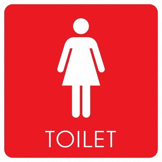 トイレ 御手洗 TOILET トイレマーク B2 女 WOMENS ステッカー 正方形 シール サインステッカー 案内表示 施設用 ピクトサイン ピクトグラム 選べるサイズ