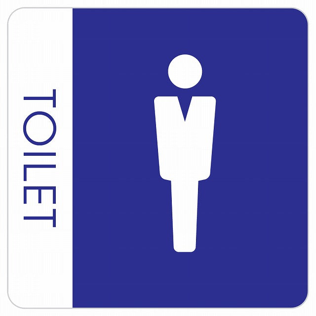 トイレ 御手洗 TOILET トイレマーク C1 男 MENS ステッカー 正方形 シール サインステッカー 案内表示 施設用 ピクトサイン ピクトグラム 選べるサイズ