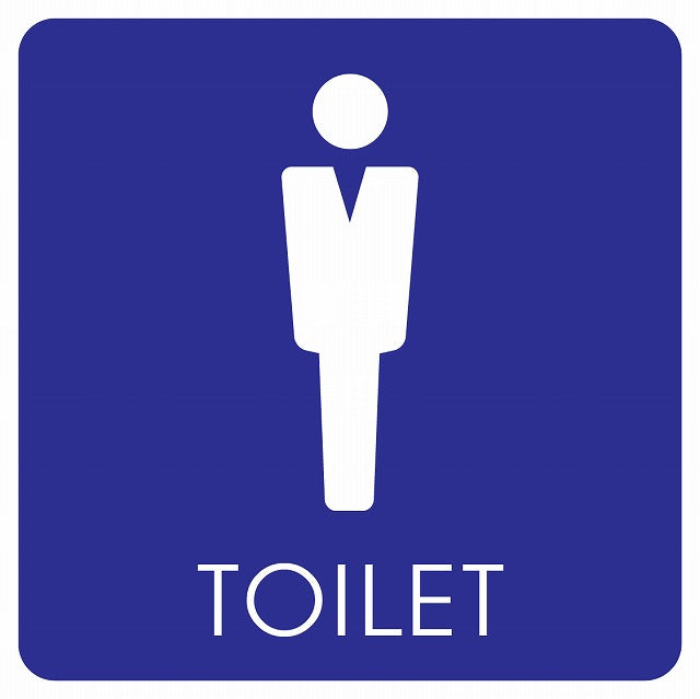 トイレ 御手洗 TOILET トイレマーク C2 男 MENS ステッカー 正方形 シール サインステッカー 案内表示 施設用 ピクトサイン ピクトグラム 選べるサイズ