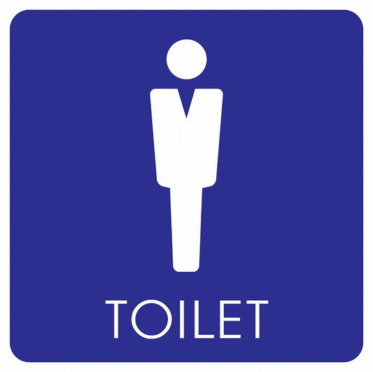 トイレ 御手洗 TOILET トイレマーク C2 男 MENS ステッカー 正方形 シール サインステッカー 案内表示 施設用 ピクトサイン ピクトグラム 選べるサイズ
