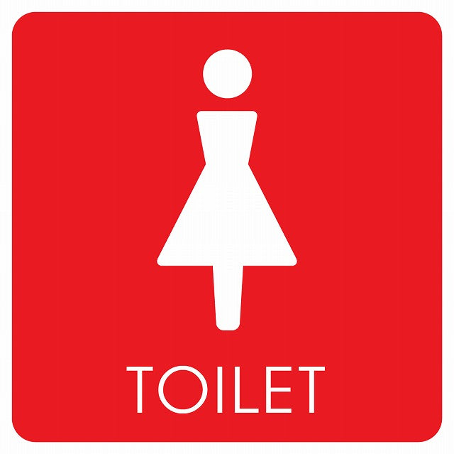トイレ 御手洗 TOILET トイレマーク C2 女 WOMENS ステッカー 正方形 シール サインステッカー 案内表示 施設用 ピクトサイン ピクトグラム 選べるサイズ