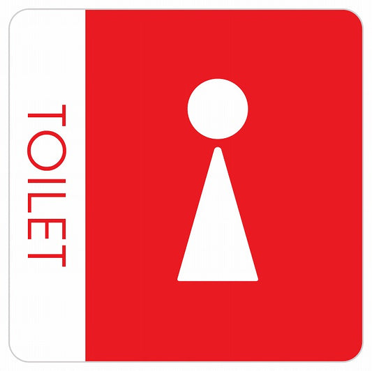 トイレ 御手洗 TOILET トイレマーク D1 女 WOMENS ステッカー 正方形 シール サインステッカー 案内表示 施設用 ピクトサイン ピクトグラム 選べるサイズ