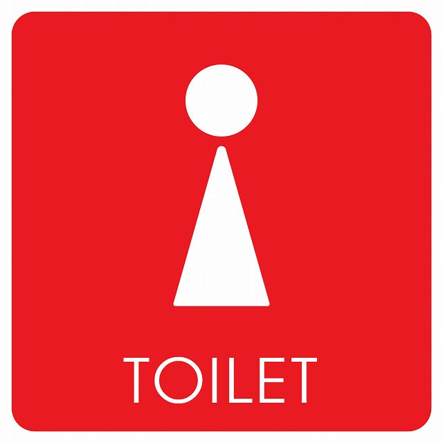 トイレ 御手洗 TOILET トイレマーク D2 女 WOMENS ステッカー 正方形 シール サインステッカー 案内表示 施設用 ピクトサイン ピクトグラム 選べるサイズ