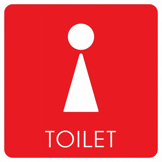 トイレ 御手洗 TOILET トイレマーク D2 女 WOMENS ステッカー 正方形 シール サインステッカー 案内表示 施設用 ピクトサイン ピクトグラム 選べるサイズ