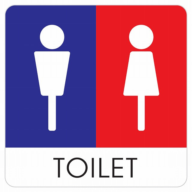 トイレ 御手洗 TOILET トイレマーク E1 男女 ステッカー 正方形 シール サインステッカー 案内表示 施設用 ピクトサイン ピクトグラム 選べるサイズ