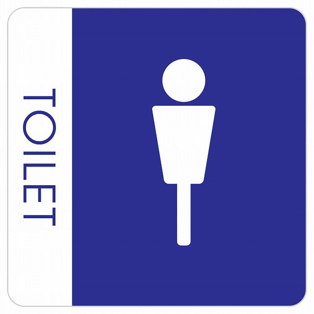 トイレ 御手洗 TOILET トイレマーク E1 男 MENS ステッカー 正方形 シール サインステッカー 案内表示 施設用 ピクトサイン ピクトグラム 選べるサイズ