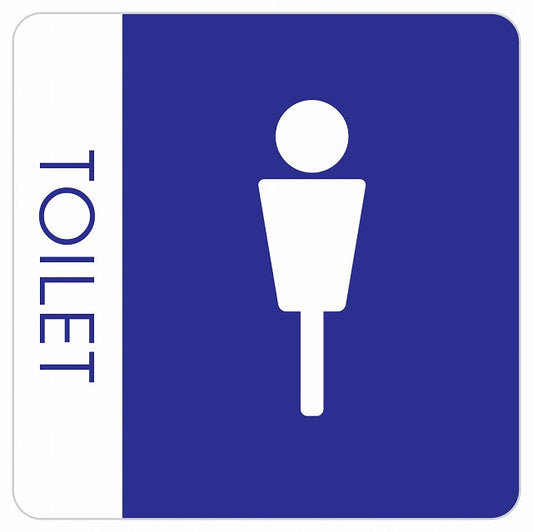 トイレ 御手洗 TOILET トイレマーク E1 男 MENS ステッカー 正方形 シール サインステッカー 案内表示 施設用 ピクトサイン ピクトグラム 選べるサイズ