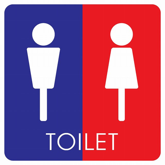 トイレ 御手洗 TOILET トイレマーク E2 男女 ステッカー 正方形 シール サインステッカー 案内表示 施設用 ピクトサイン ピクトグラム 選べるサイズ