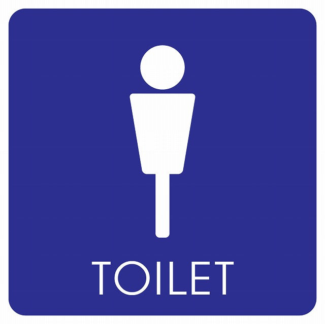 トイレ 御手洗 TOILET トイレマーク E2 男 MENS ステッカー 正方形 シール サインステッカー 案内表示 施設用 ピクトサイン ピクトグラム 選べるサイズ
