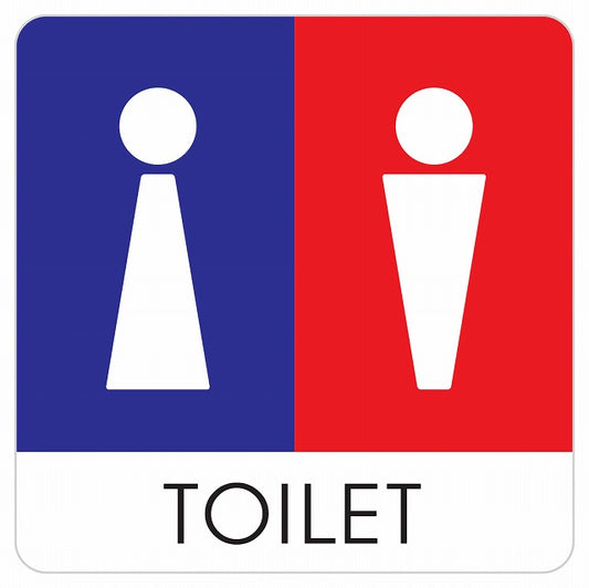 トイレ 御手洗 TOILET トイレマーク F1 男女 ステッカー 正方形 シール サインステッカー 案内表示 施設用 ピクトサイン ピクトグラム 選べるサイズ
