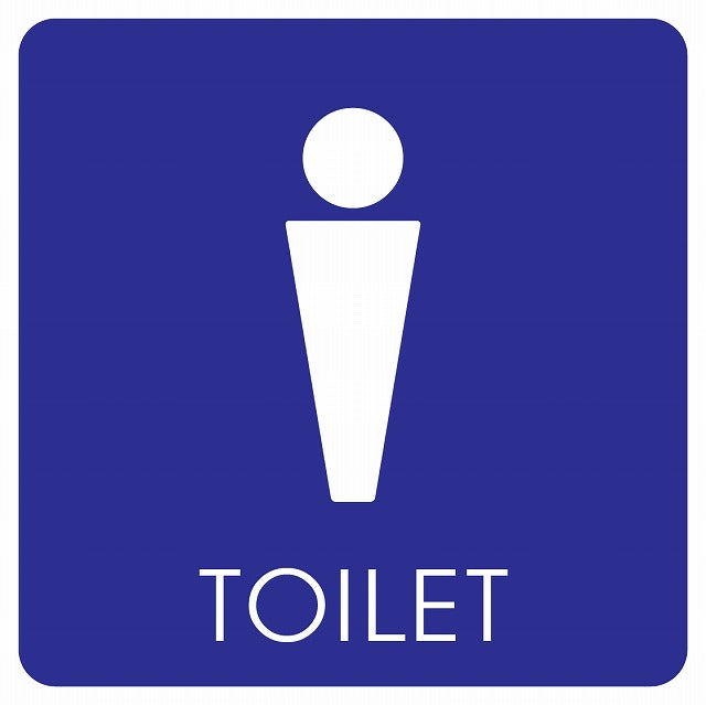 トイレ 御手洗 TOILET トイレマーク F2 男 MENS ステッカー 正方形 シール サインステッカー 案内表示 施設用 ピクトサイン ピクトグラム 選べるサイズ