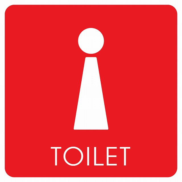 トイレ 御手洗 TOILET トイレマーク F2 女 WOMENS ステッカー 正方形 シール サインステッカー 案内表示 施設用 ピクトサイン ピクトグラム 選べるサイズ