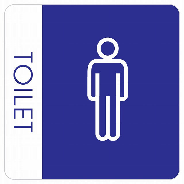 トイレ 御手洗 TOILET トイレマーク G1 男 MENS ステッカー 正方形 シール サインステッカー 案内表示 施設用 ピクトサイン ピクトグラム 選べるサイズ