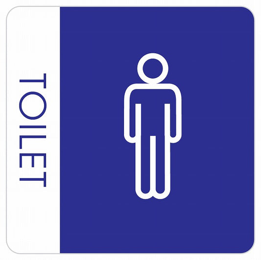 トイレ 御手洗 TOILET トイレマーク G1 男 MENS ステッカー 正方形 シール サインステッカー 案内表示 施設用 ピクトサイン ピクトグラム 選べるサイズ