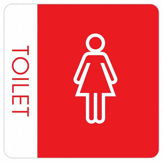 トイレ 御手洗 TOILET トイレマーク G1 女 WOMENS ステッカー 正方形 シール サインステッカー 案内表示 施設用 ピクトサイン ピクトグラム 選べるサイズ