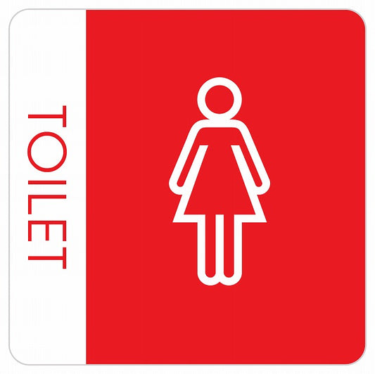 トイレ 御手洗 TOILET トイレマーク G1 女 WOMENS ステッカー 正方形 シール サインステッカー 案内表示 施設用 ピクトサイン ピクトグラム 選べるサイズ