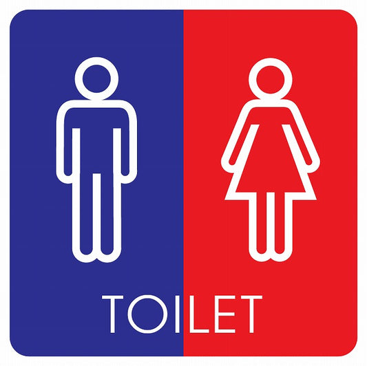 トイレ 御手洗 TOILET トイレマーク G2 男女 ステッカー 正方形 シール サインステッカー 案内表示 施設用 ピクトサイン ピクトグラム 選べるサイズ